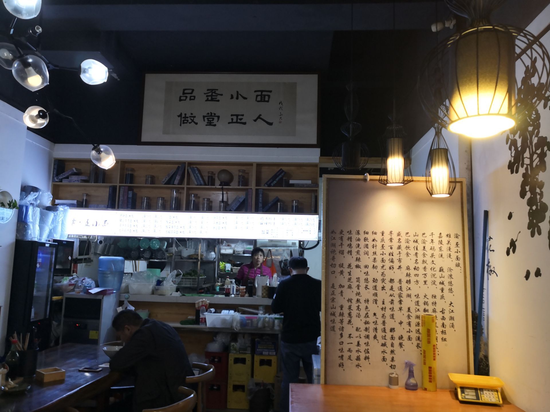 重庆金科天湖公园攻略-金科天湖公园门票价格多少钱-团购票价预定优惠