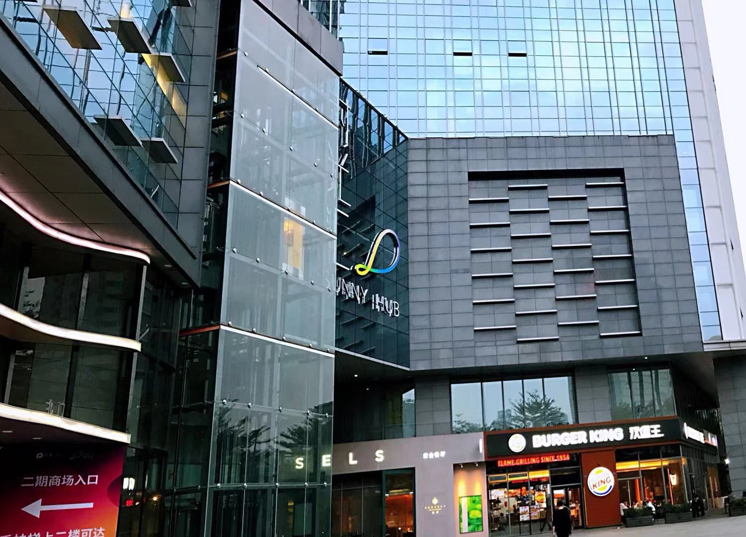 保利克洛维时光里