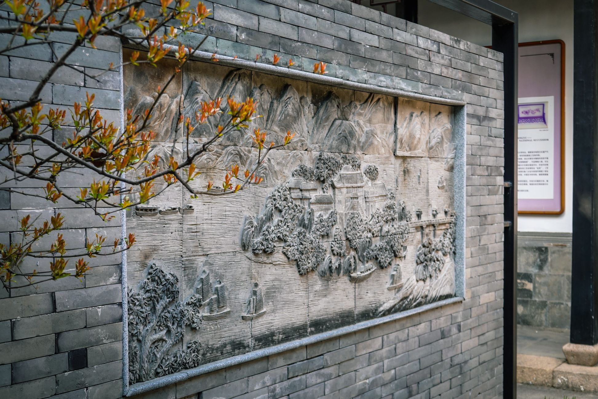 【携程攻略】无锡无锡非物质文化遗产展示馆景点,这个展示馆建筑与