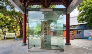 2-Day Fangchenggang Tour: Coastal beauty of Jiangshan Peninsula, Wanwei Golden Beach and Dongxing Port