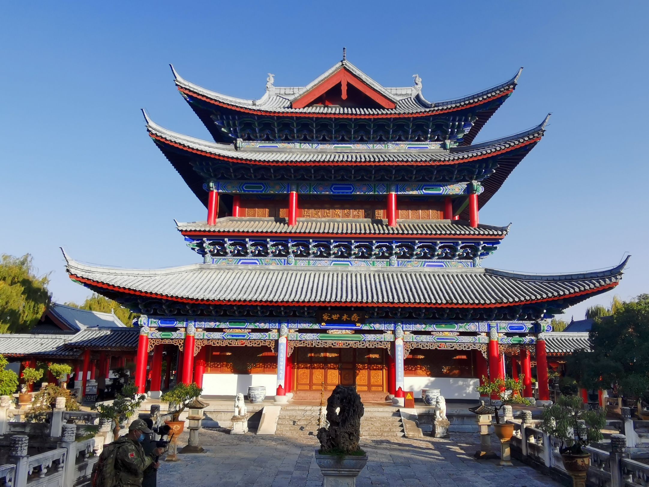 【携程攻略】丽江木府好玩吗,丽江木府景点怎么样_点评_评价