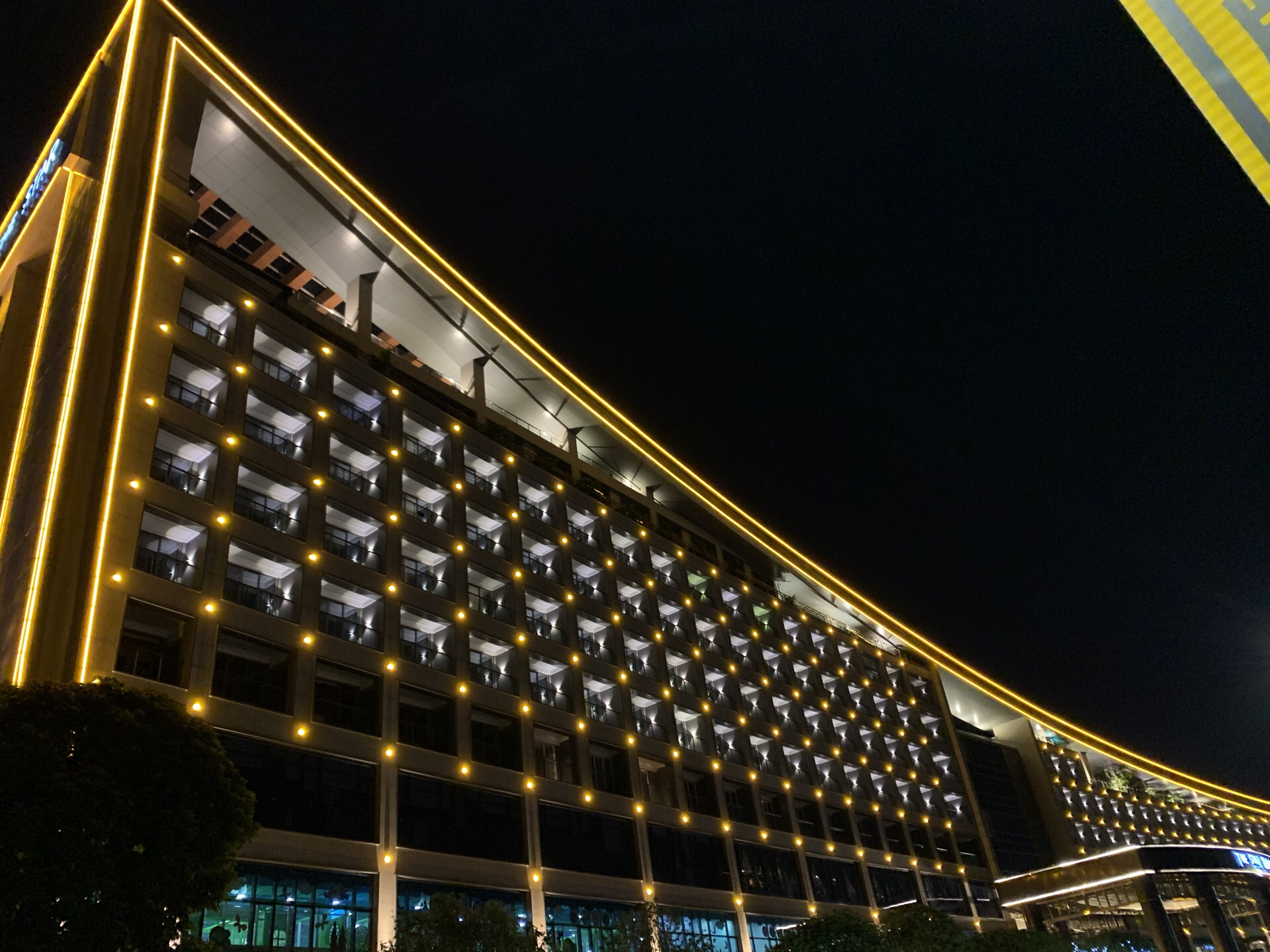 肇庆星湖国际广场