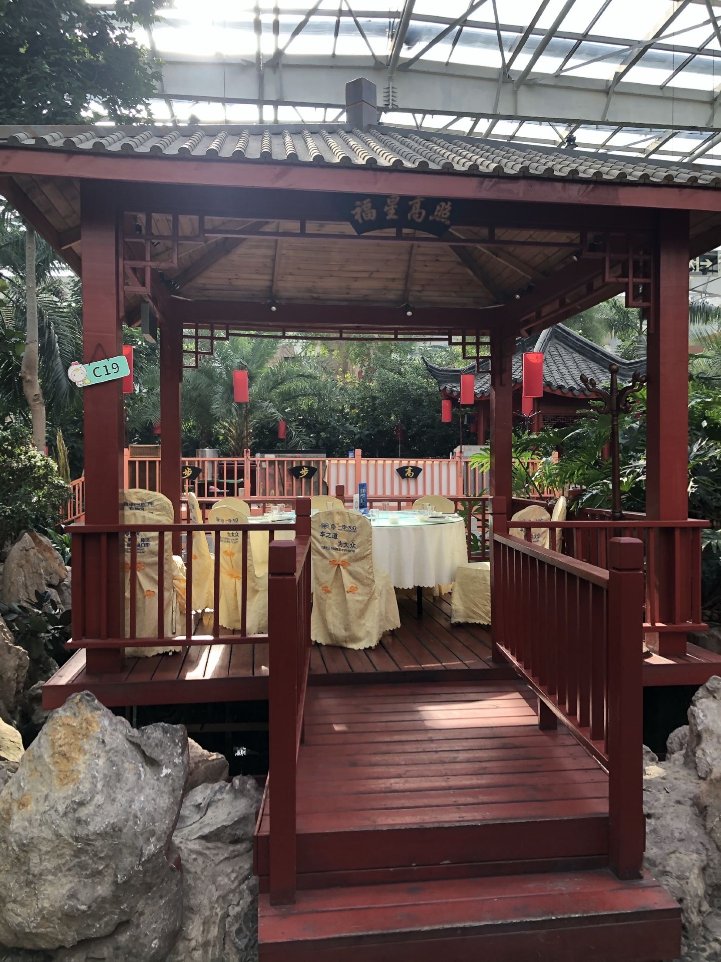 太原大昌生态园好吃吗,大昌生态园味道怎么样,环境/服务好不好