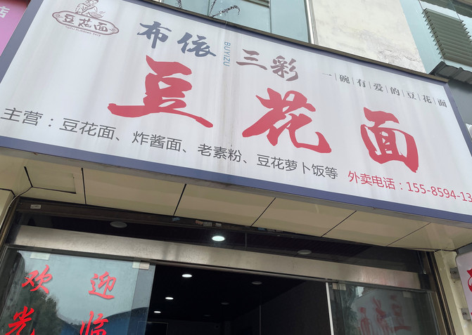 昆明旅游网