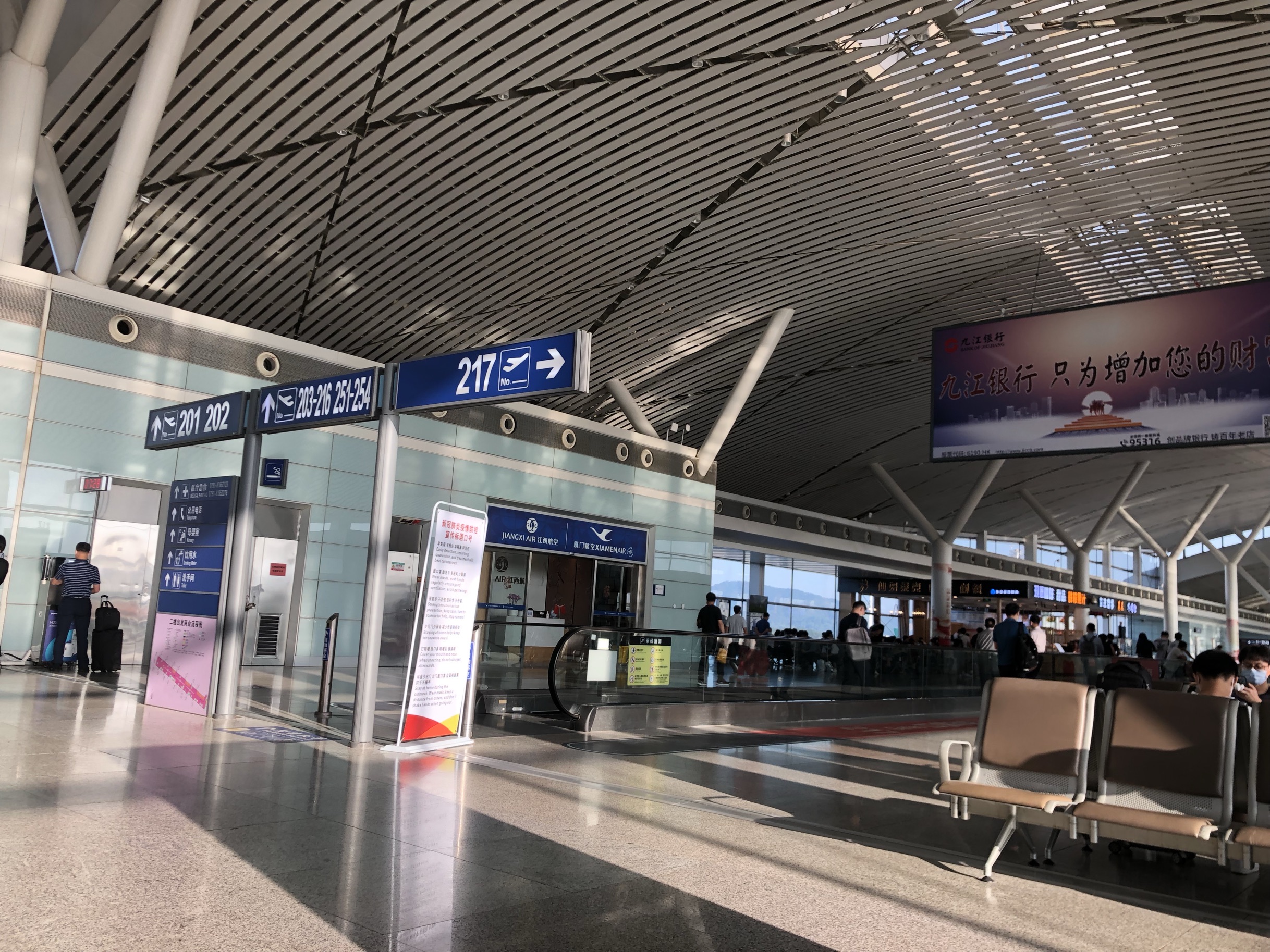 迪欧咖啡(昌北机场店)