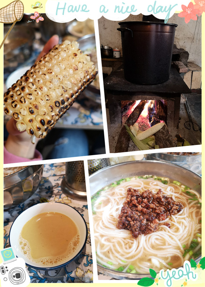 昆明旅游网
