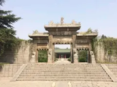 1-Day Xinxiang Tour: Explore History from Mausoleum of King Lu to Museums