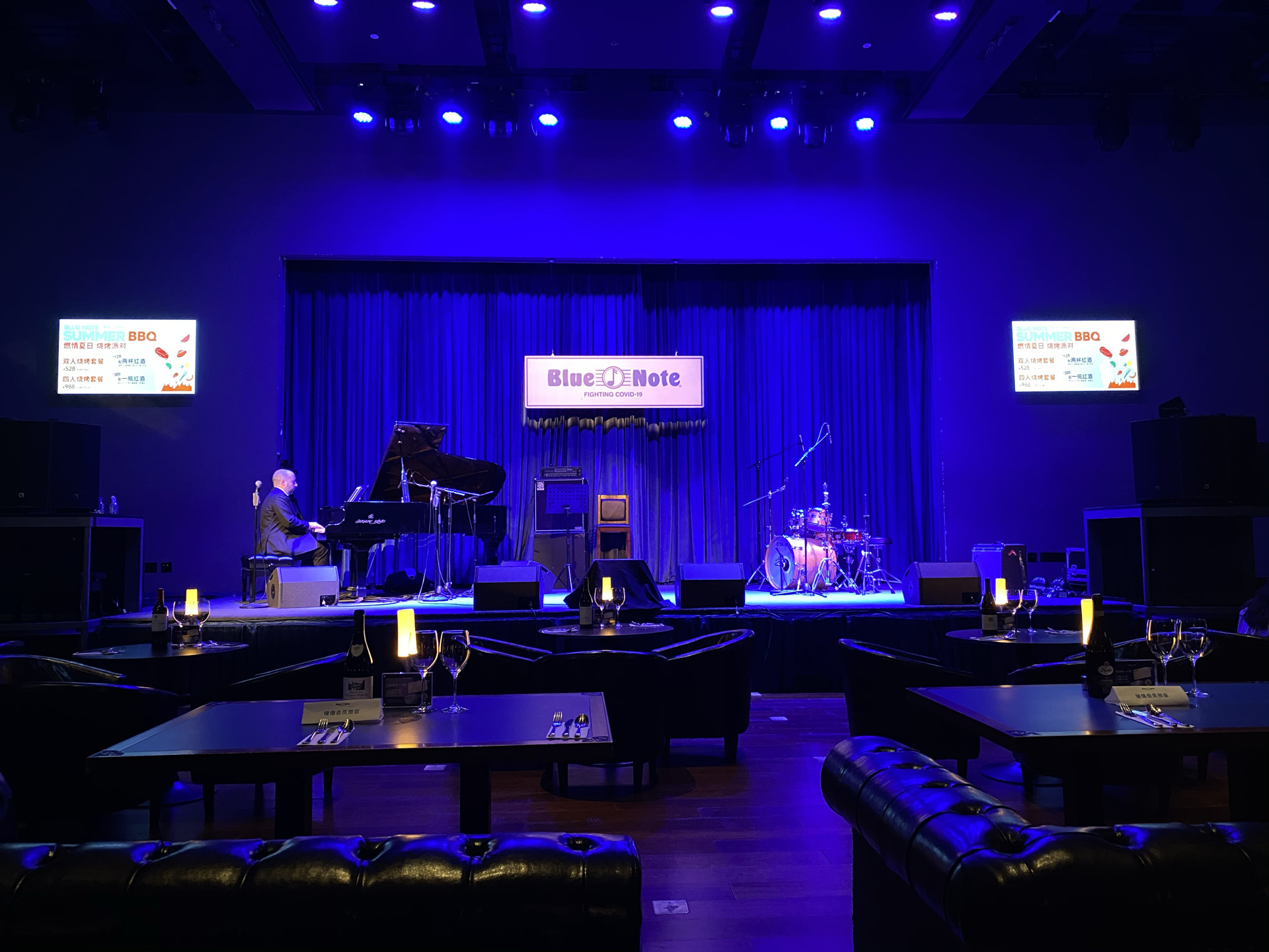 北京Blue Note Lounge好吃吗,Blue Note Lounge味道怎么样,环境/服务好不好_点评_评价【携程攻略】