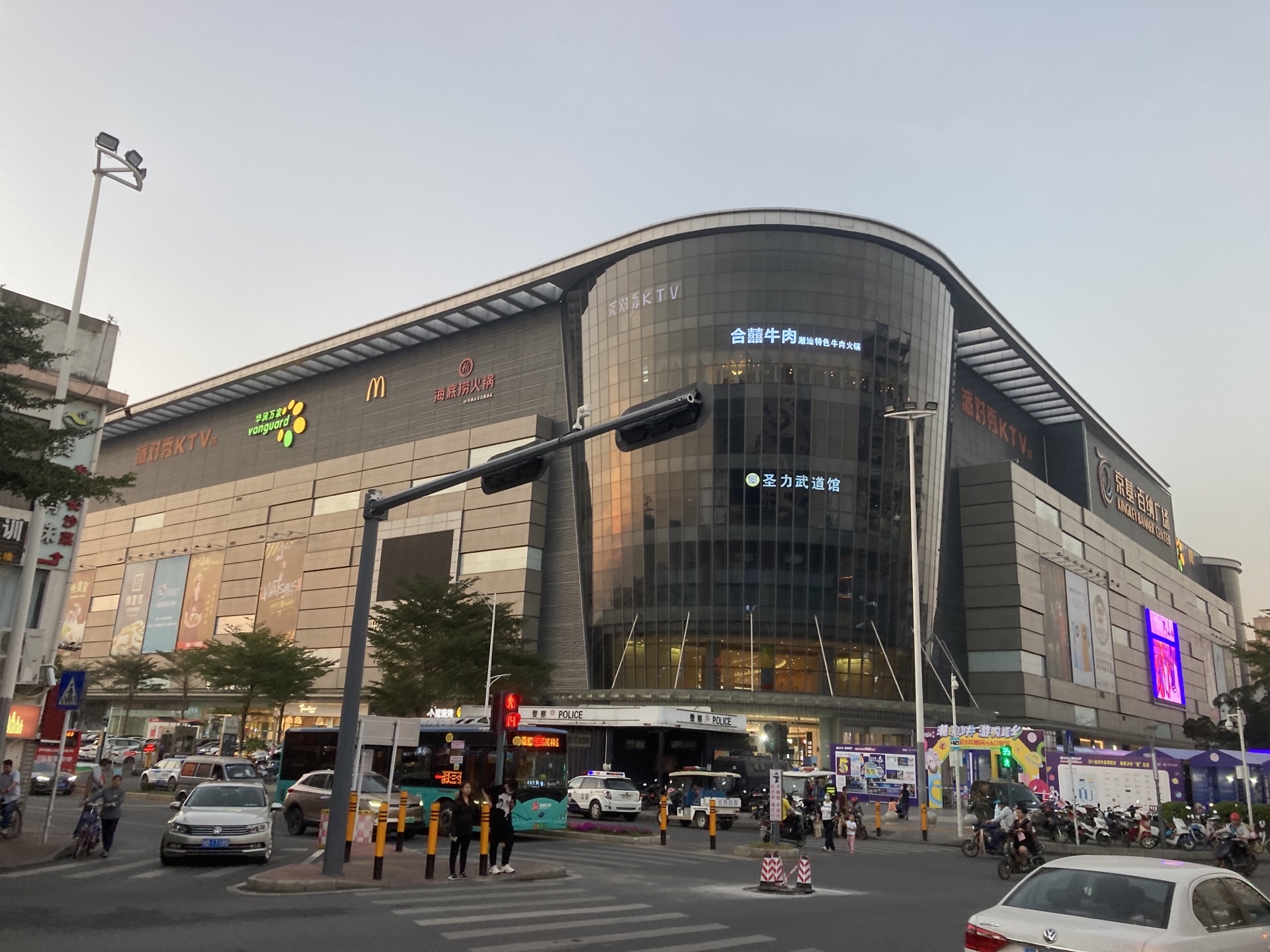 麦当劳(沙井京基百纳广场店)