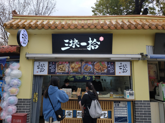 昆明旅游网