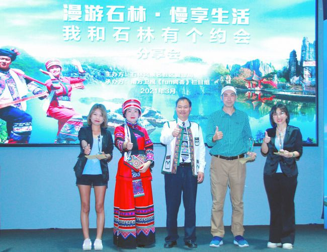 昆明旅游网