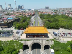 3-Day Lianyungang Tour: Huaguo Mountain's wonderland, Liandao Island's coastal beauty