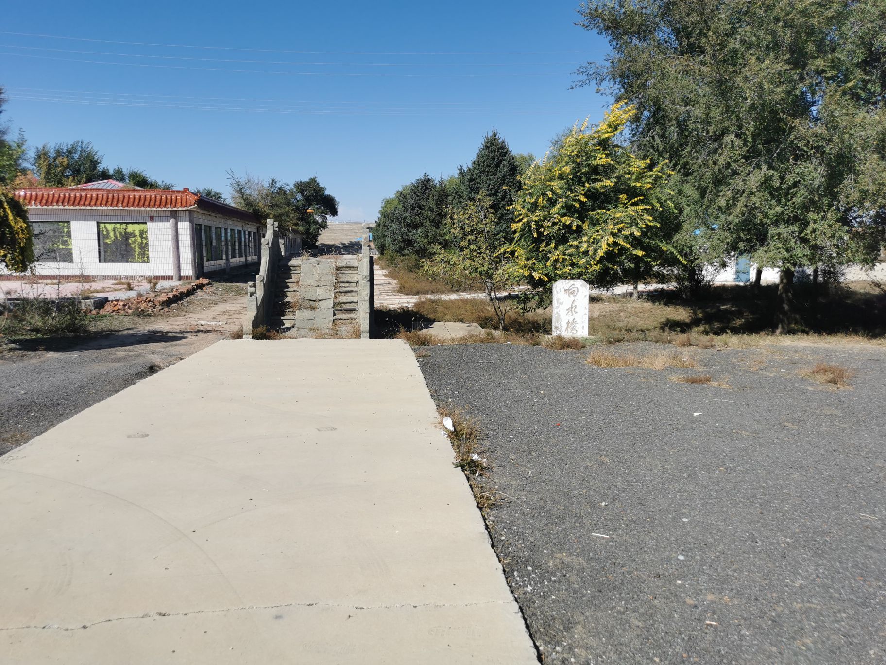 1/ 1 白塔公园(麦新路) 内蒙古自治区通辽市开鲁县开鲁镇曙光路白塔