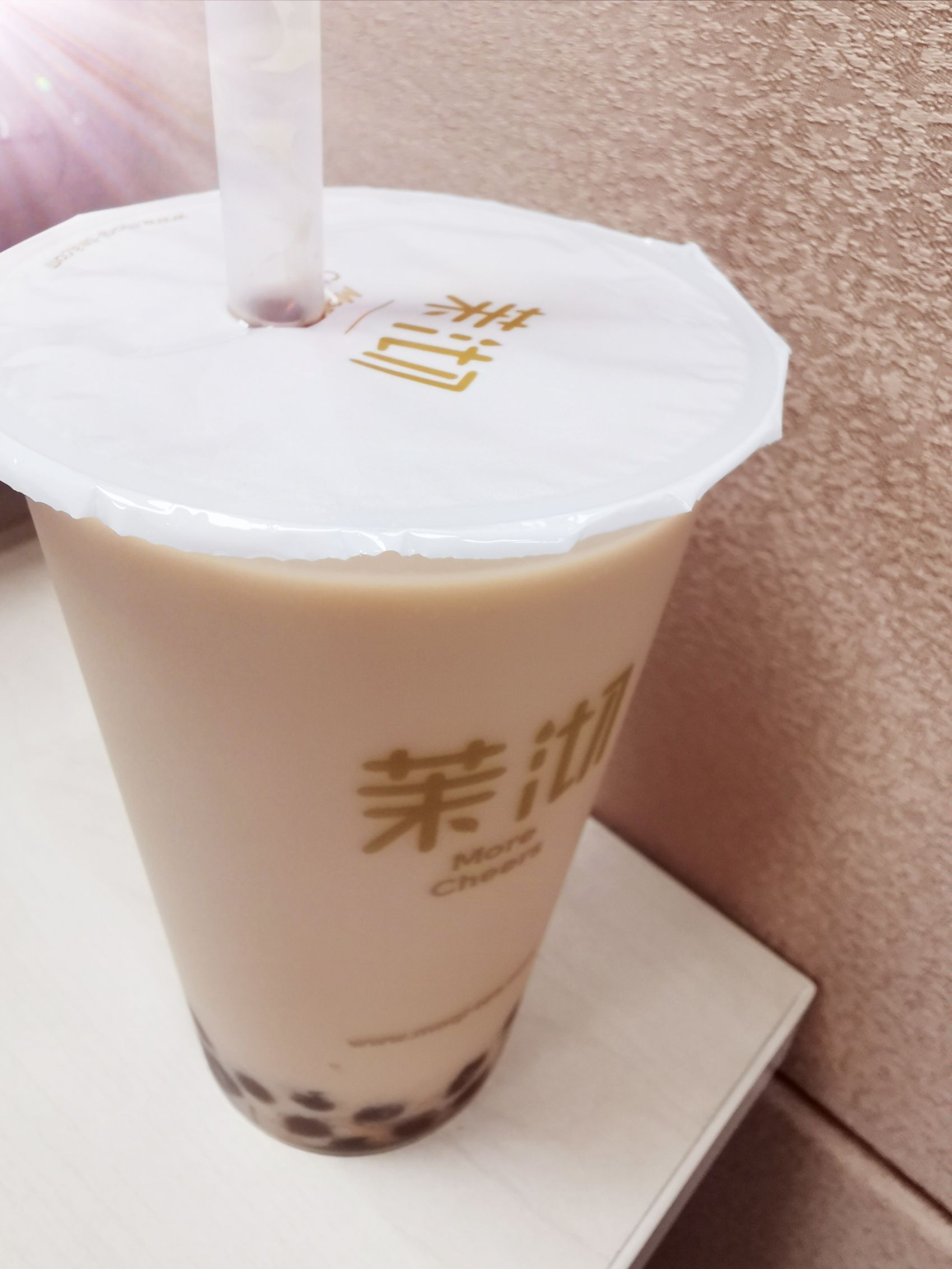 茉沏(宝龙店)