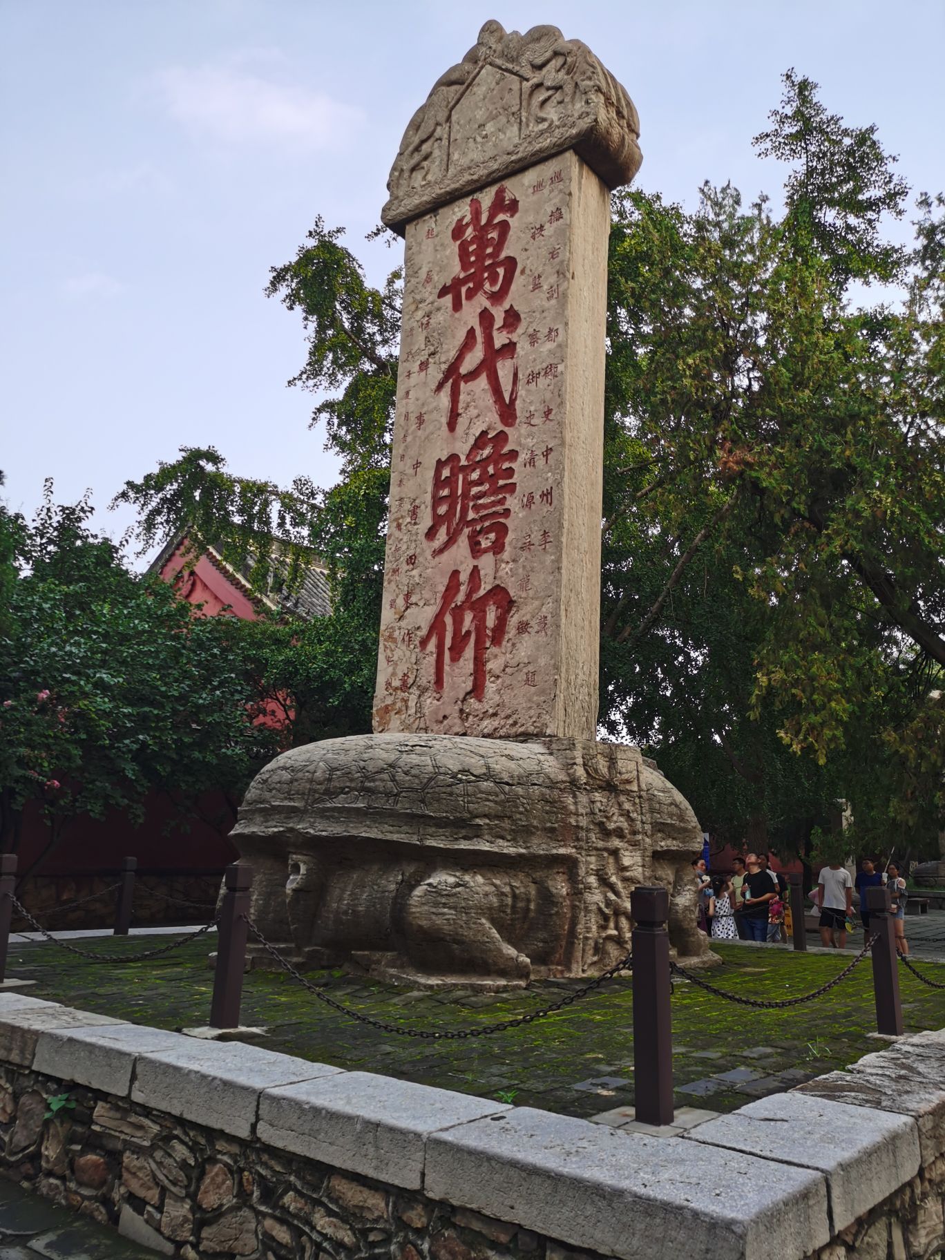 【携程攻略】泰安岱庙景点,自驾第二站来到泰安,住在岱庙附近一家酒店