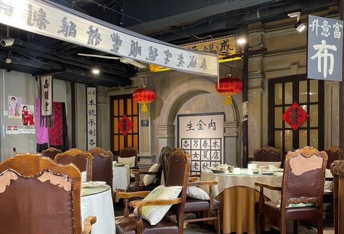 长春绿野清风园攻略-绿野清风园门票价格多少钱-团购票价预定优惠