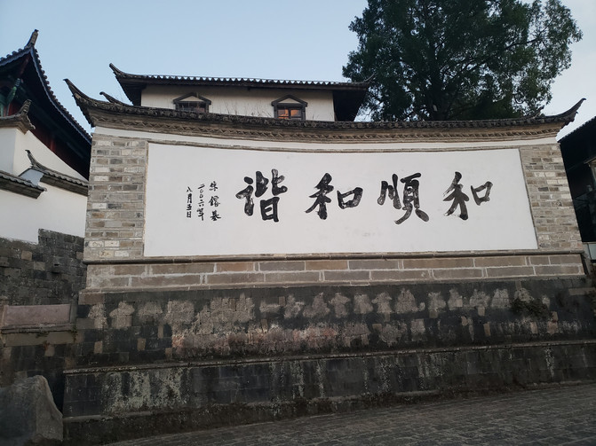 昆明旅游网