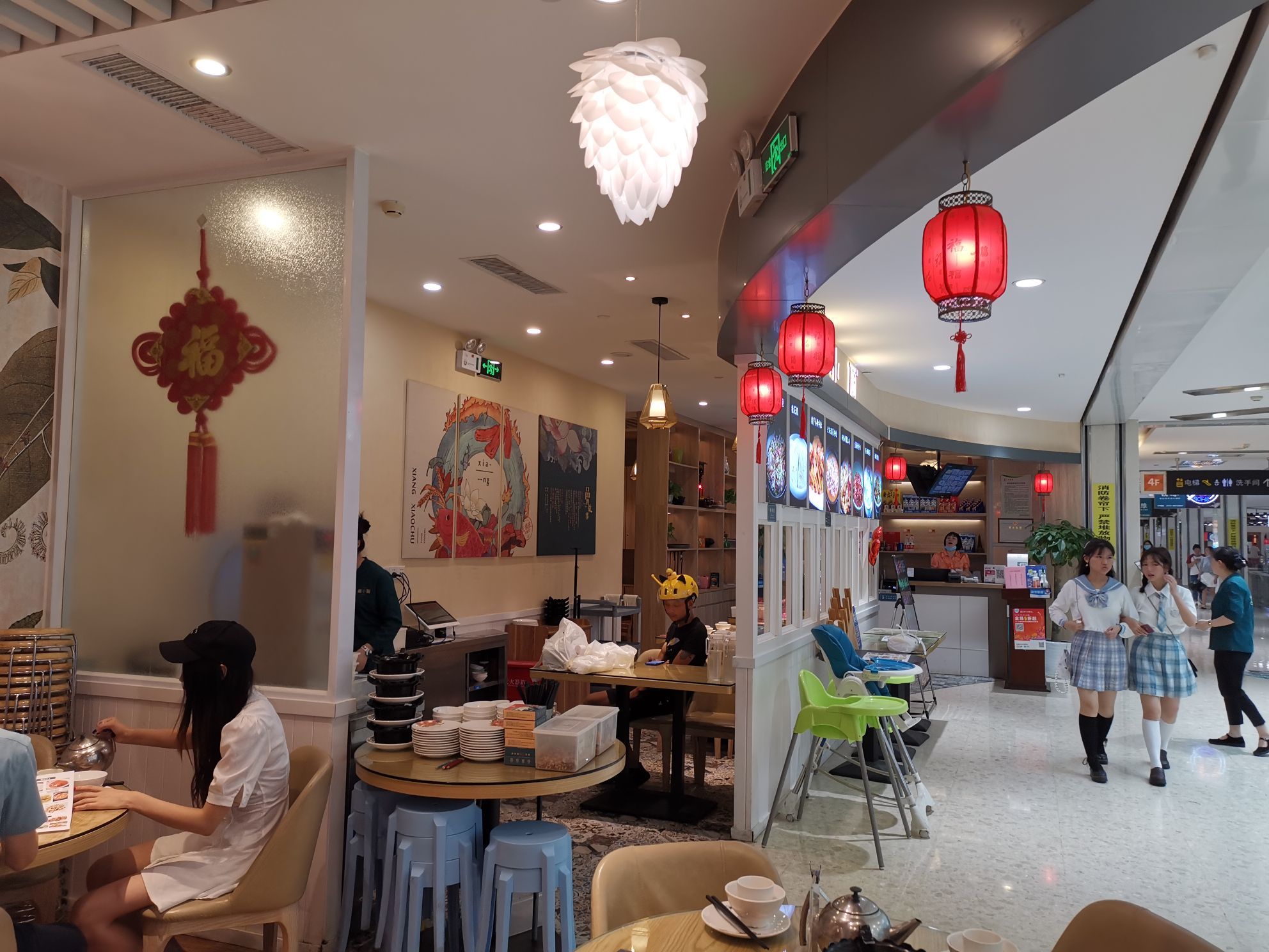 2022湘小厨(乐和城店)美食餐厅,长沙口味菜连锁经营品牌,味.