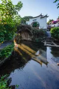 3-Day Baoshan Tour: Discover the Secrets of Gaoligong Menghe Town and Baihualing's Natural Wonders