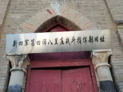 2-Day Yongcheng Tour: Pengxuefengjiangjun Memorial Hall, Shangqiu Ancient City's historical charm