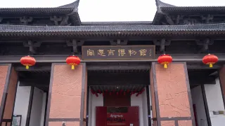 2-Day Suqian Tour: Legend of King Xiang's Hometown, Ancient Charm of Yaowan