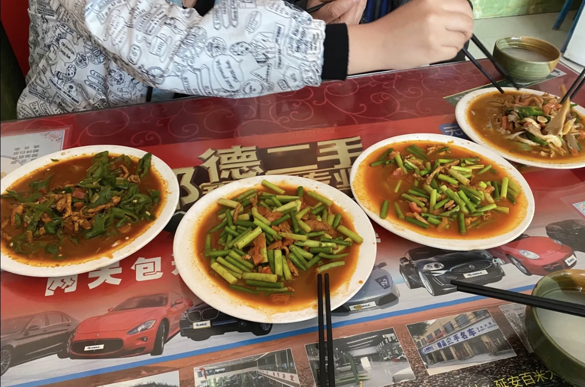 如意圪崂菜拌面