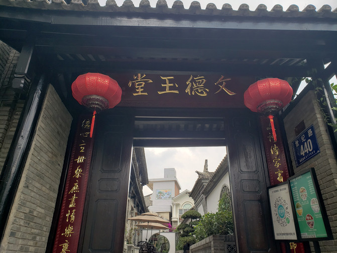 昆明旅游网