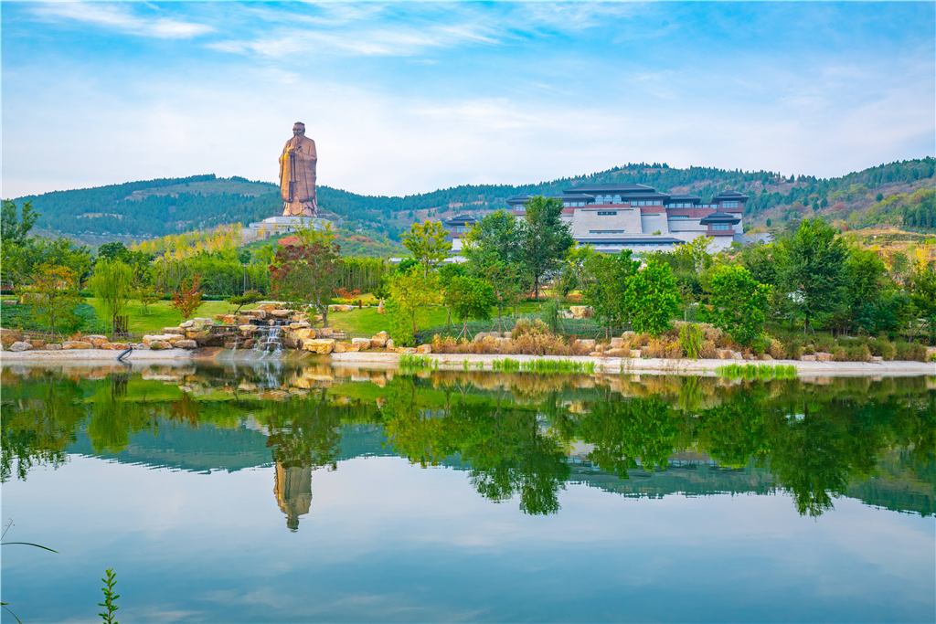 Shandong Qufu Nishan Holy Land Scenic Area