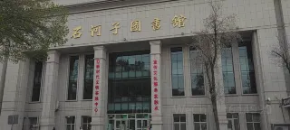 2-Day Shihezi Tour: Witness Military Reclamation History, Experience Local Life