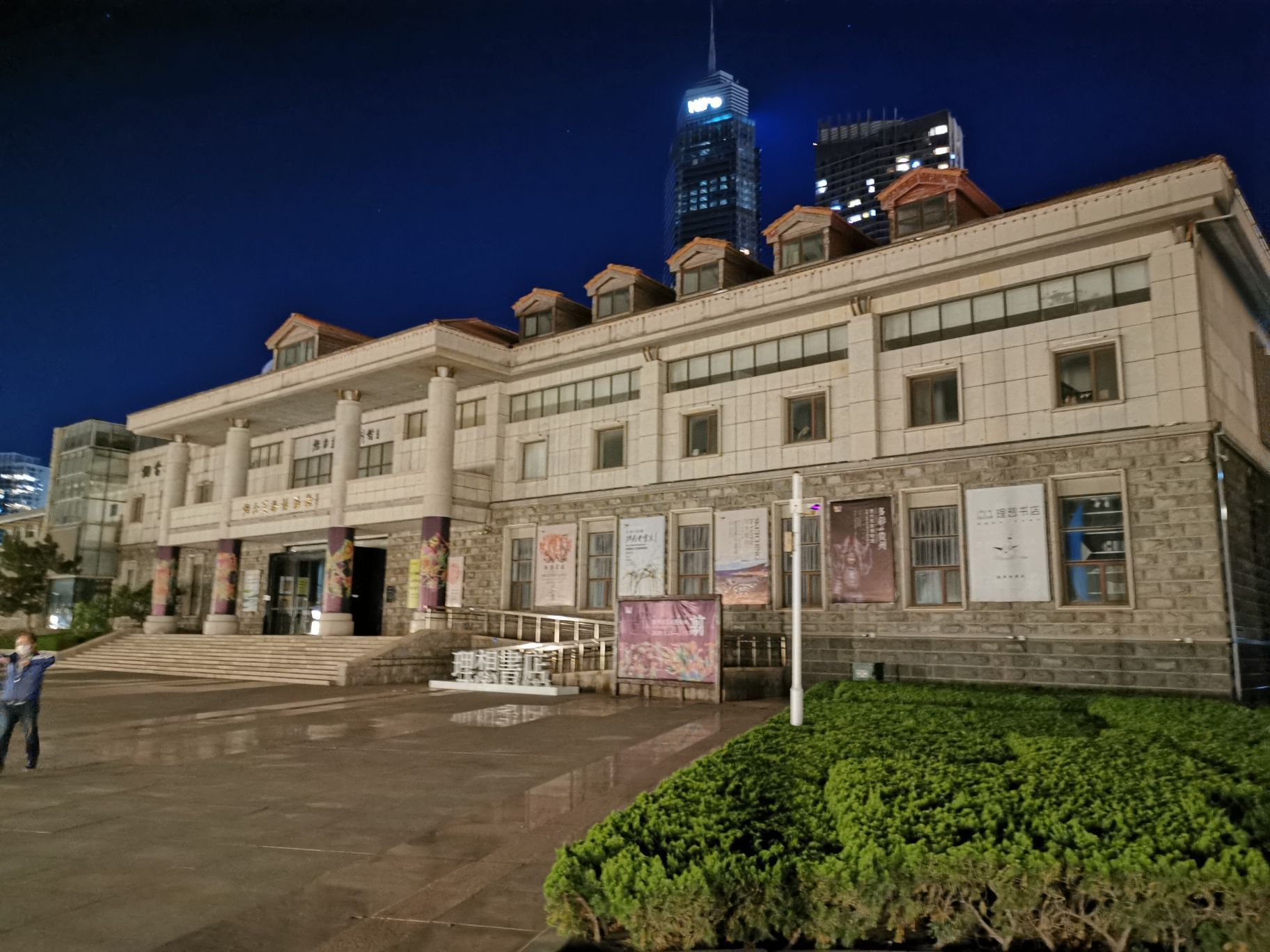 广仁路开埠文化旅游区