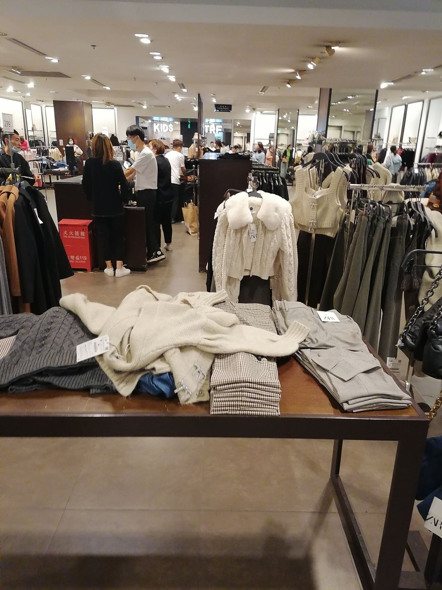 zara(虹桥南丰城店)