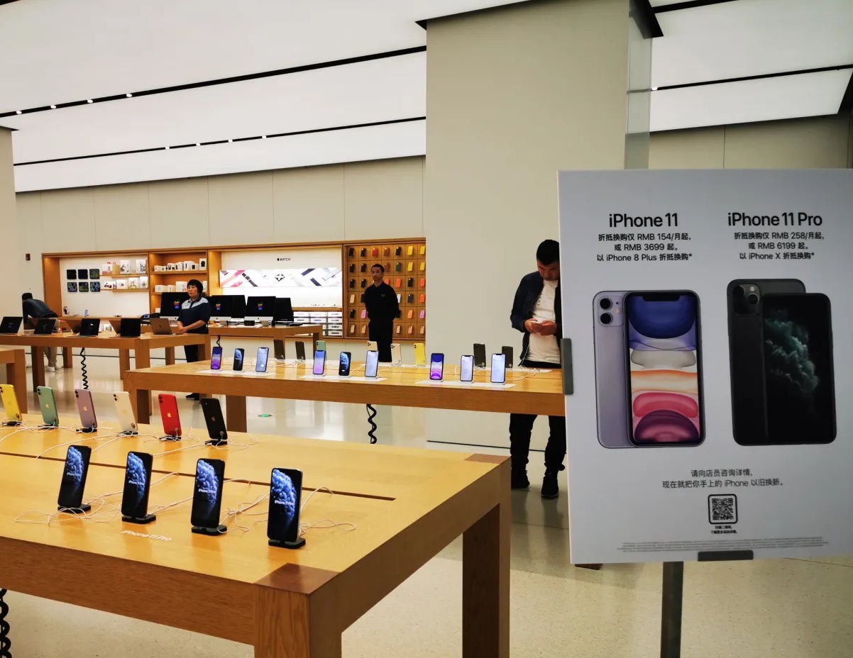 位于翔殷路1099号五角场合生汇国际广场1楼,这家applestore苹果零售店