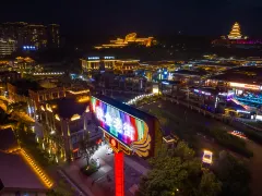 2-Day Baoji Tour: Bronze Ware Culture, Nine-Dragon Mountain Scenic Beauty