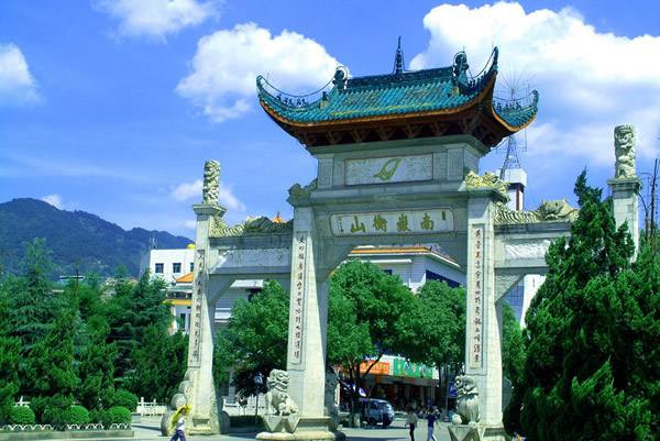 徒步 作者去了这些地方: 南岳 衡山 发表于 2020-11-02 15:40 衡阳