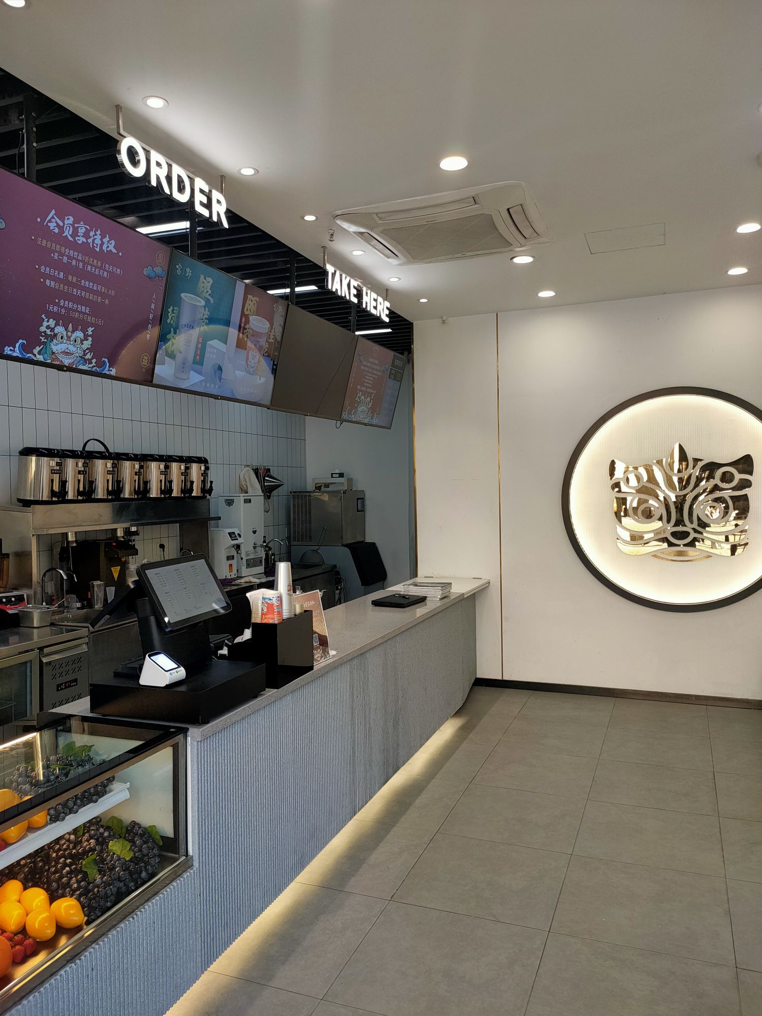 杭州宫野goyeahtea(湖滨银泰店)好吃吗,宫野goyeahtea(湖滨银泰店)