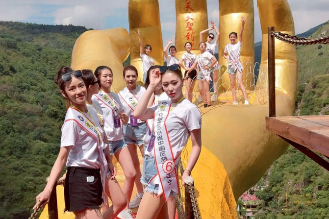 昆明旅游网