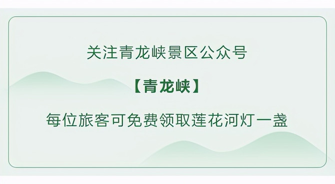 昆明旅游网