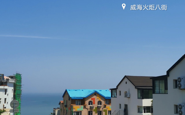 威海网红打卡地---火炬八街 - 威海游记攻略【携程攻略】