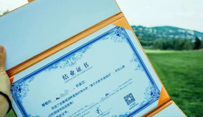 昆明旅游网