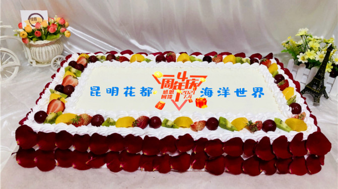 昆明旅游网
