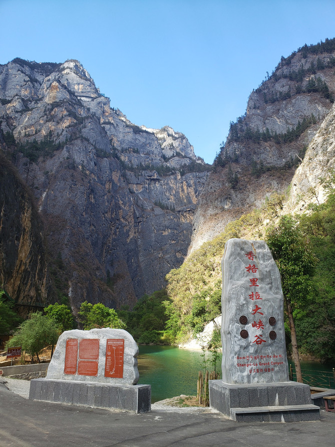 昆明旅游网