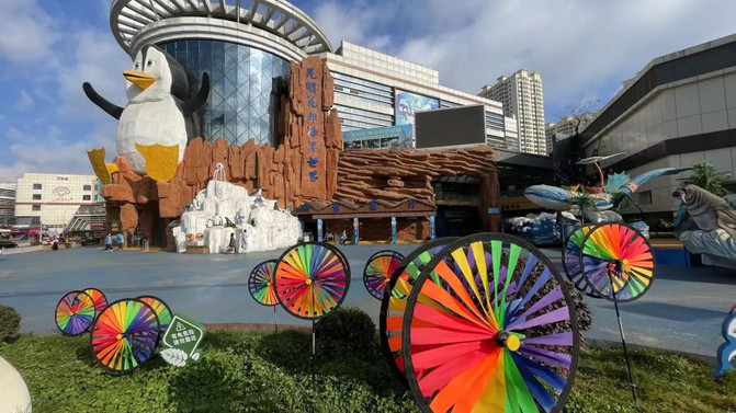 昆明旅游网