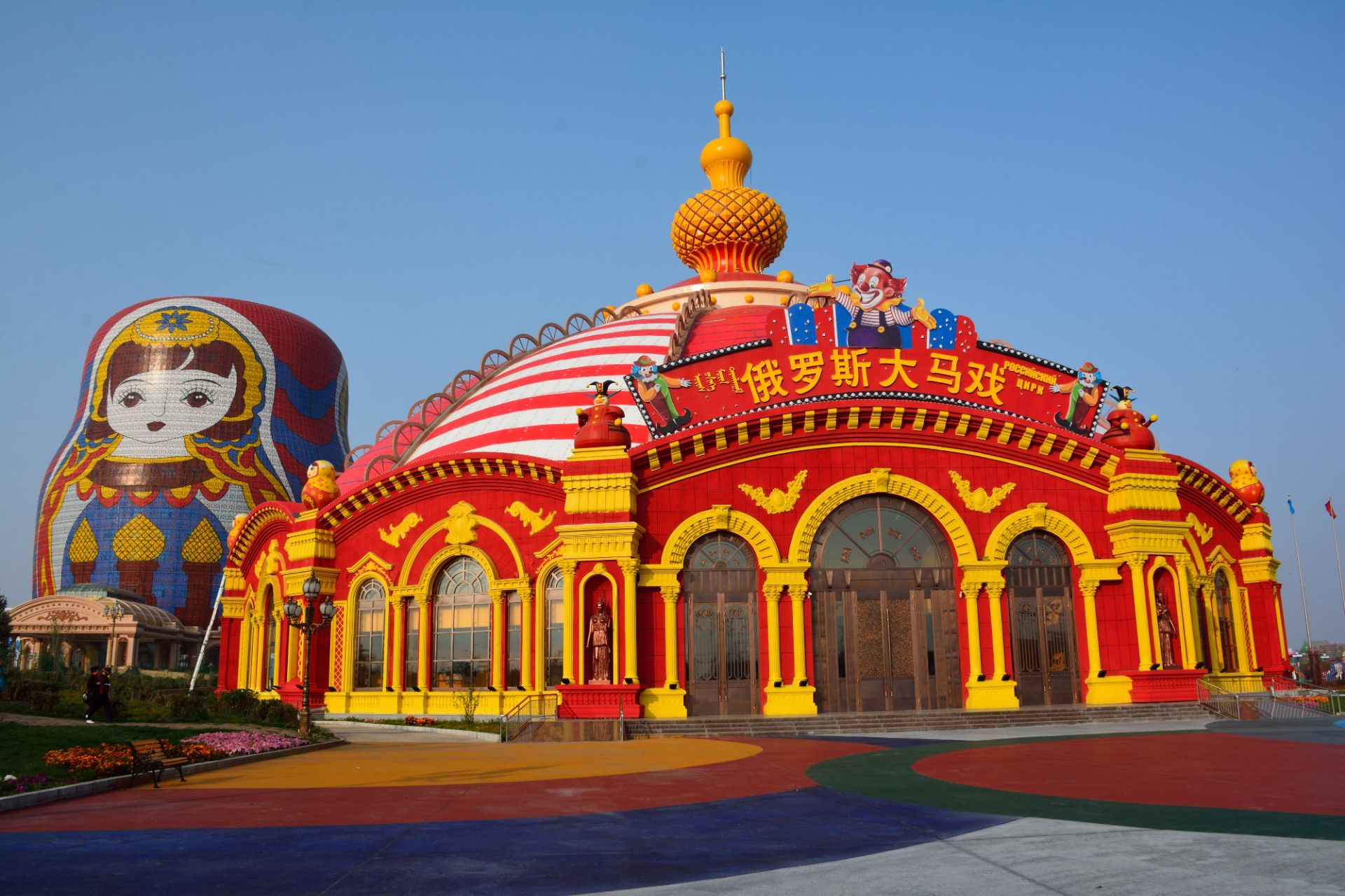 满洲里套娃景区