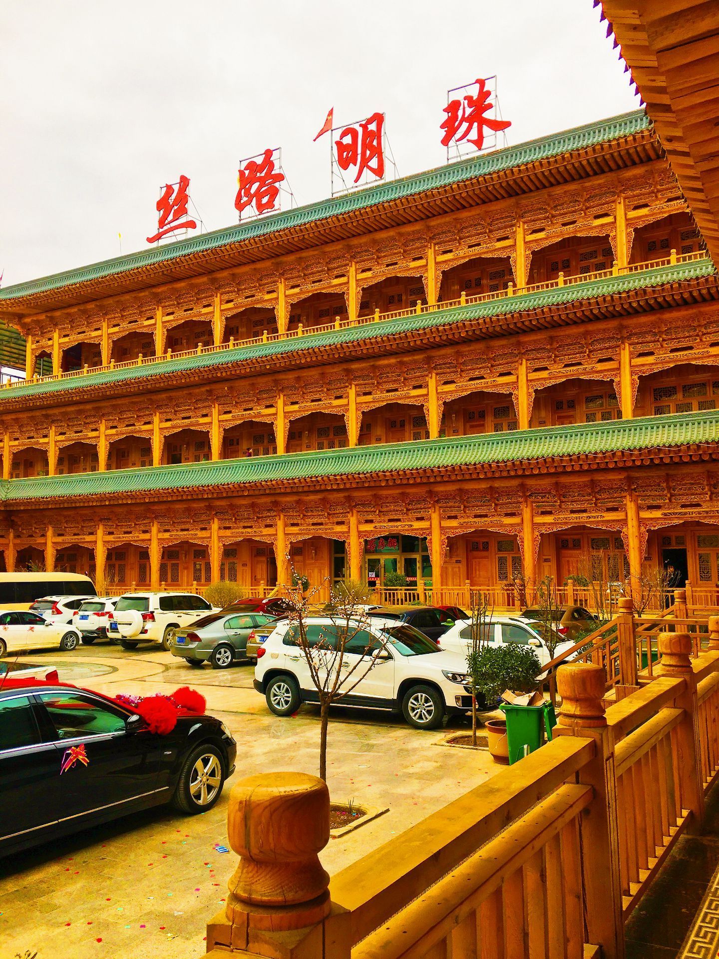 循化撒拉族民俗展厅攻略-撒拉族民俗展厅门票价格多少钱-团购票价预定