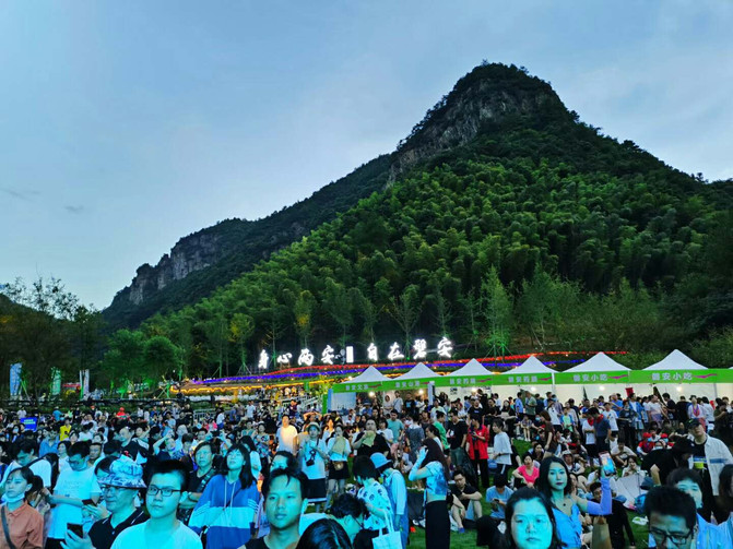 住云上 赏山水 中国~磐安 2020氧气山水