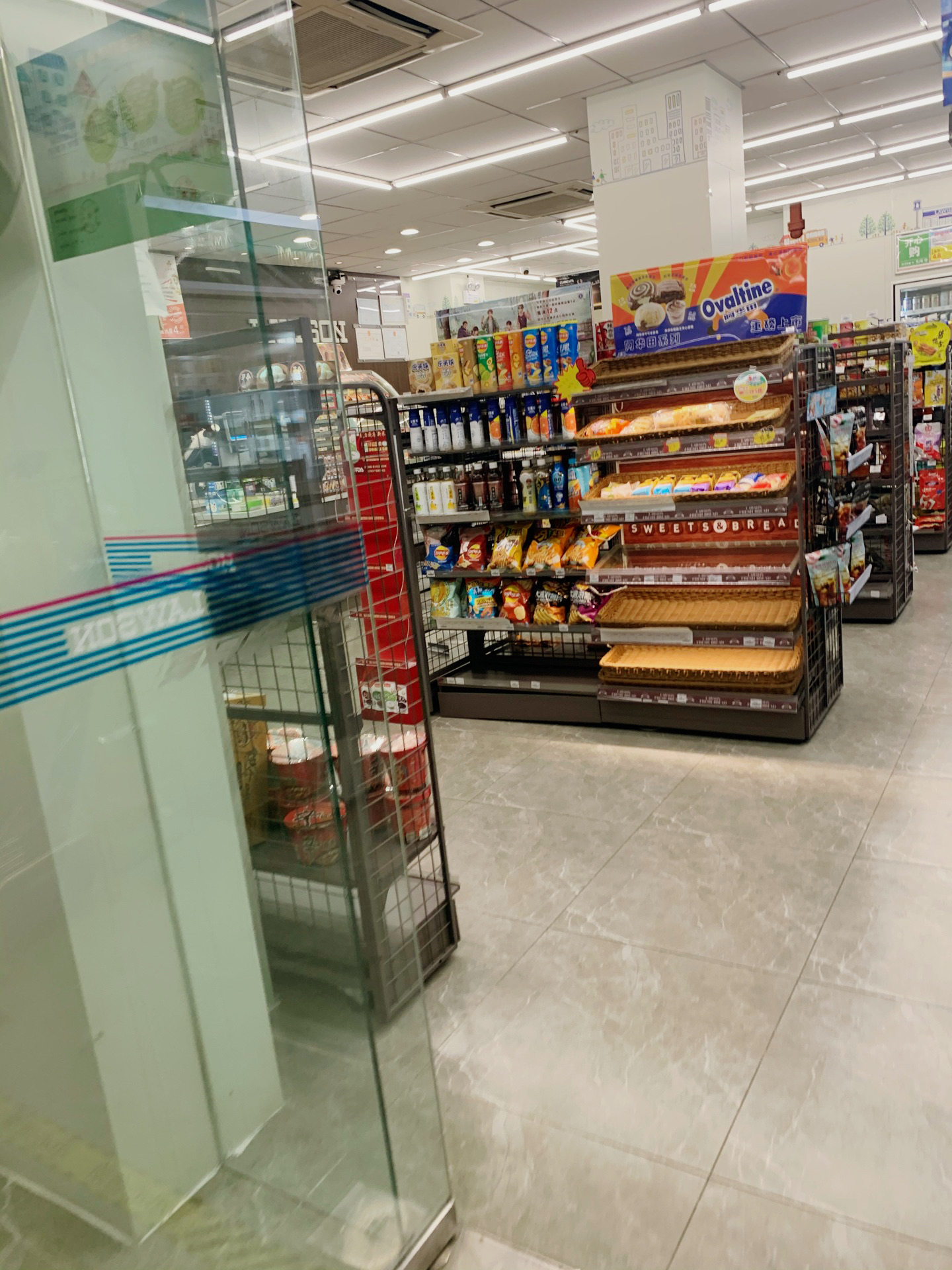 罗森便利店(白鹭东街店)