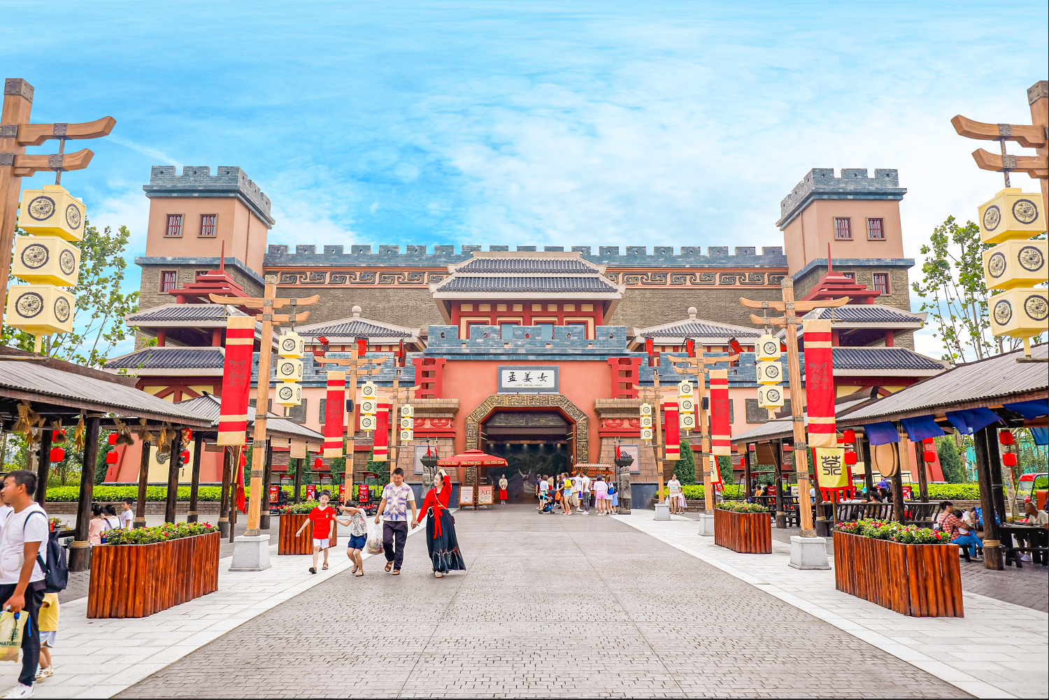 绵阳方特东方神画门票儿童票1114米需在使用前1天2200前购买