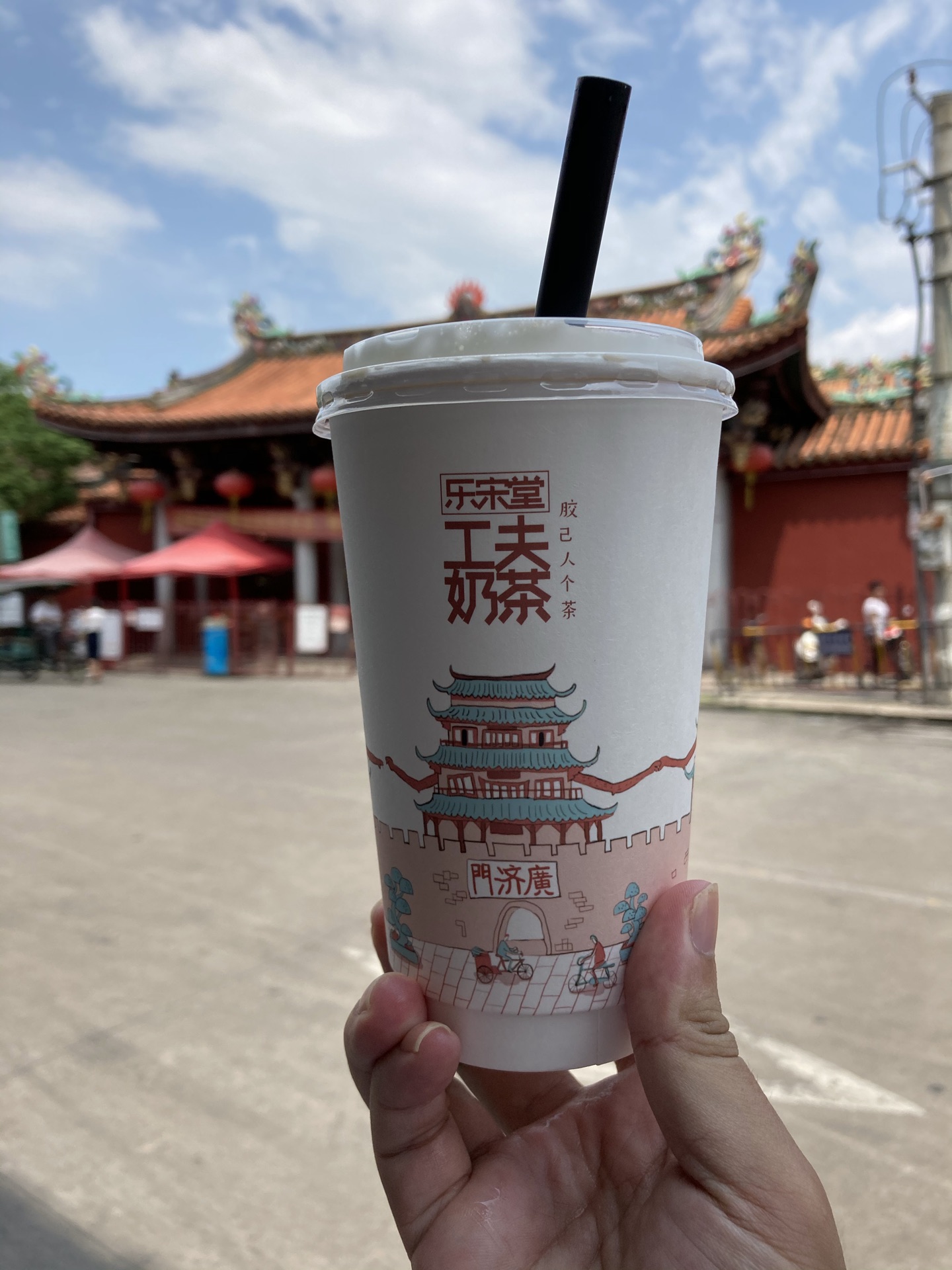 2021乐宋堂·工夫奶茶(牌坊街下水门店)美食餐厅,比较有特色,用年轻化