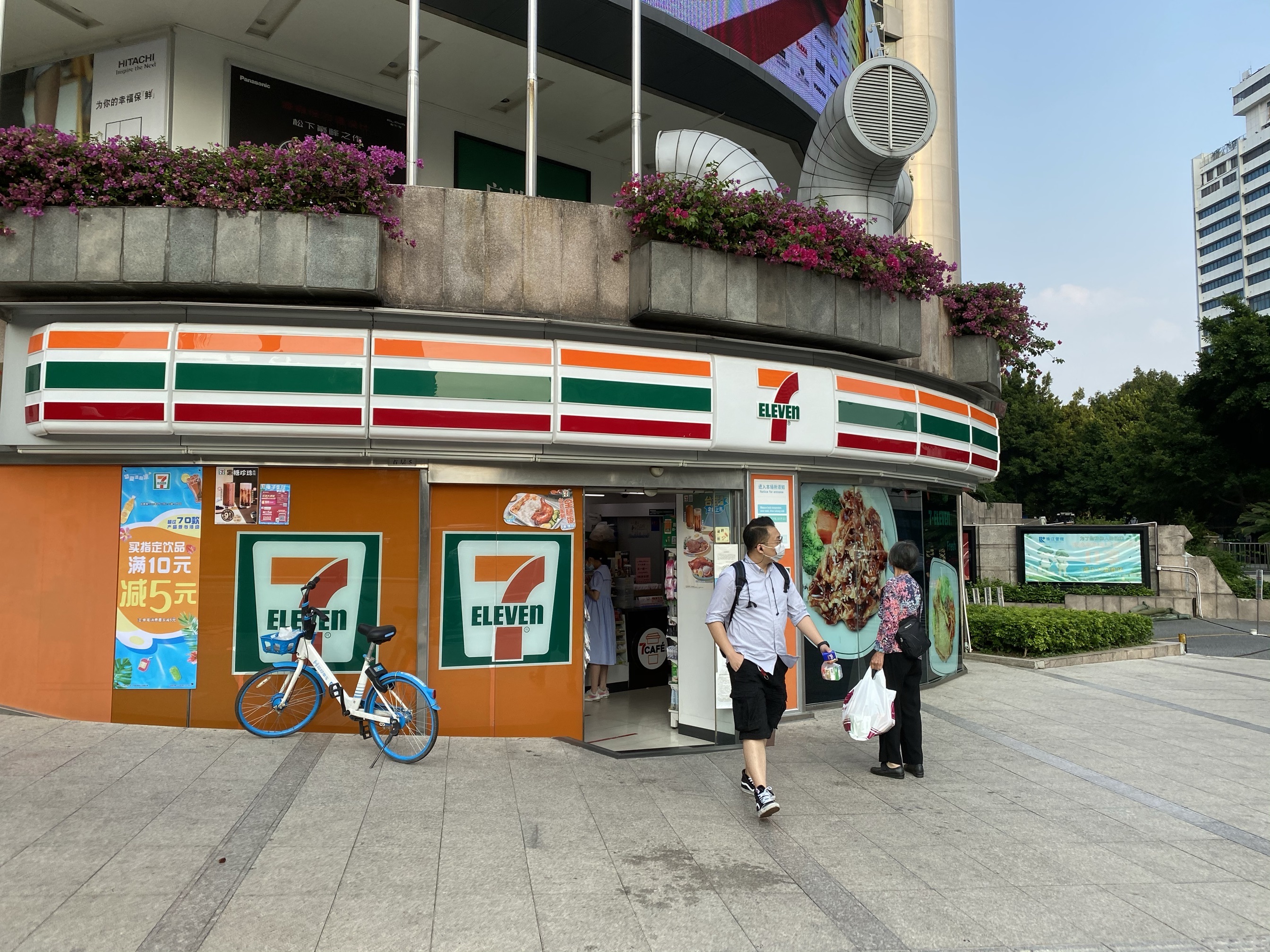 【携程攻略】广州7-eleven(环东店)购物,这一家7-11便利店位于环市东