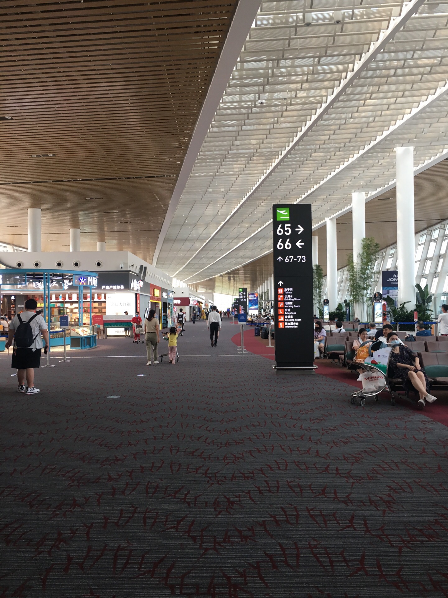2021高崎国际机场-旅游攻略-门票-地址-问答-游记点评，厦门旅游旅游景点推荐-去哪儿攻略